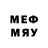 Метамфетамин мет SimpA