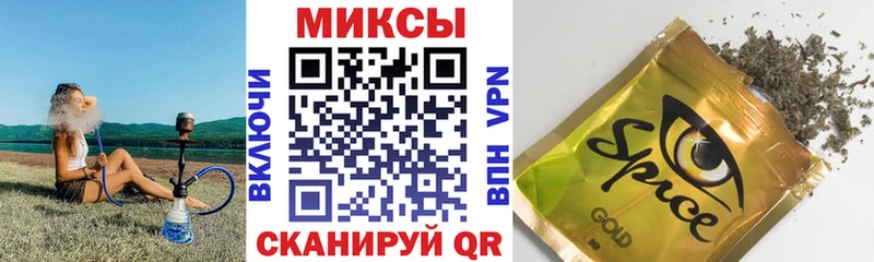 ОМГ ОМГ ССЫЛКА  Верхний Тагил  Бутират 1.4BDO 