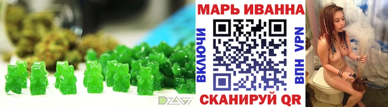 Canna-Cookies конопля  продажа наркотиков  Верхний Тагил 