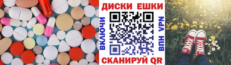 Ecstasy 280мг  где купить   Верхний Тагил 