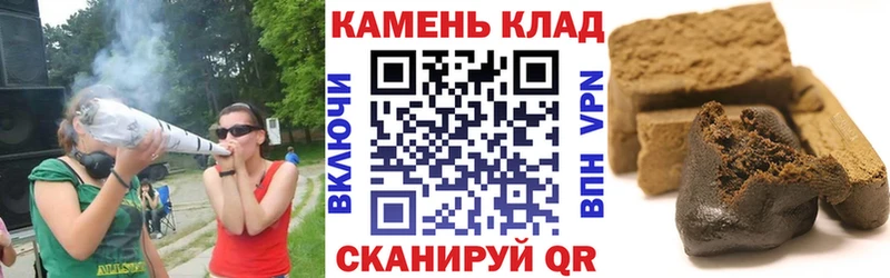 Гашиш Premium  Верхний Тагил 