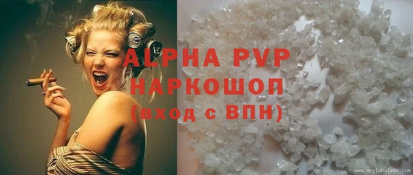 хмурый Бугульма