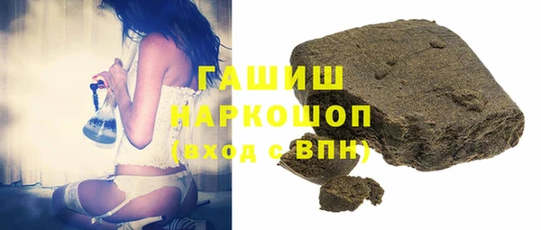 mdpv Бородино