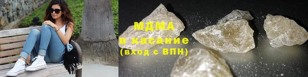 винт Бронницы