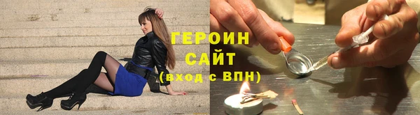 mdpv Бородино