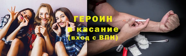 хмурый Бугульма