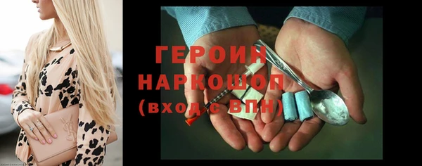 хмурый Бугульма