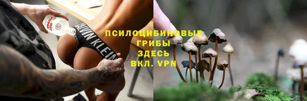 хмурый Бугульма