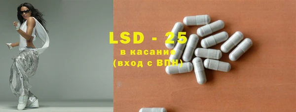 хмурый Бугульма