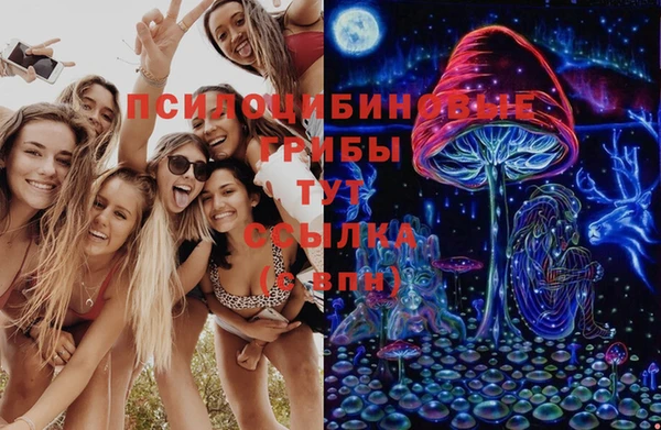 хмурый Бугульма