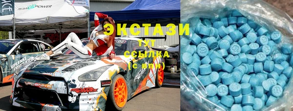 mdpv Бородино