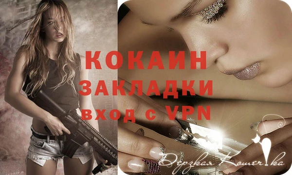 хмурый Бугульма