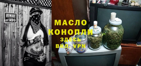 герыч Богданович