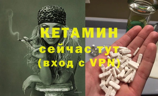 хмурый Бугульма