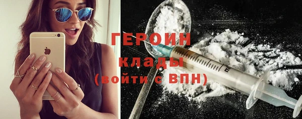 хмурый Бугульма