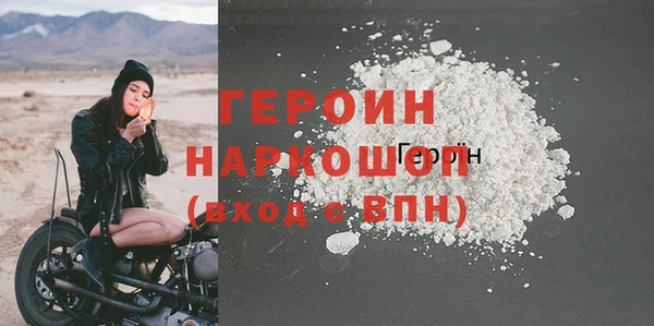 хмурый Бугульма