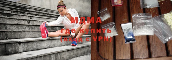 mdpv Бородино