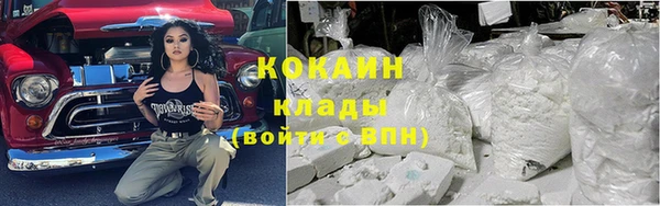 винт Бронницы