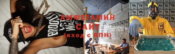 хмурый Бугульма