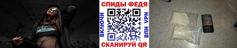где найти   Верхний Тагил  Метамфетамин кристалл 