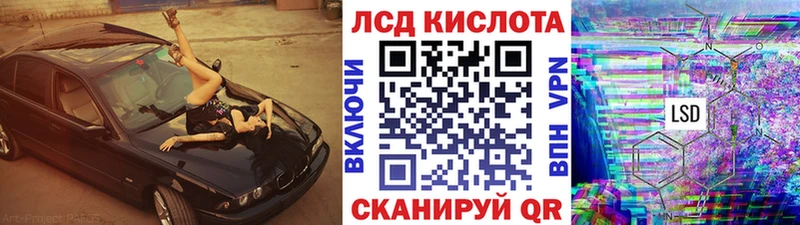 Марки 25I-NBOMe 1,8мг где продают blacksprut зеркало Верхний Тагил
