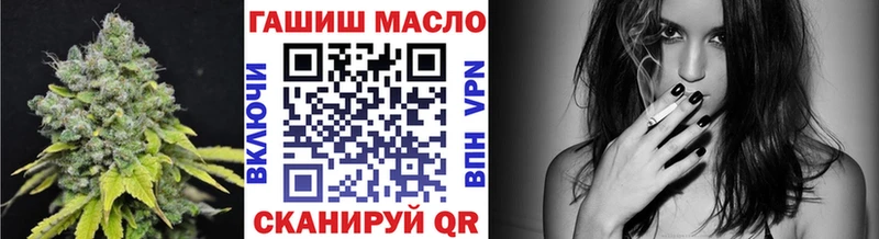 OMG ССЫЛКА  Верхний Тагил  ТГК гашишное масло  наркотики 